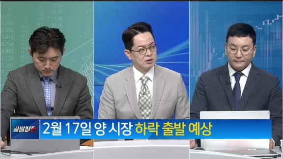 [최임화의 한발] 희림