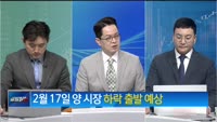 [최임화의 한발] 희림