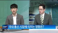 [애널리스트에게 듣는다] 다가오는 신작 기대감