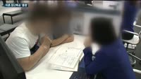 2030 내집마련 '청년특공' 대박…"가성비가 좌우"