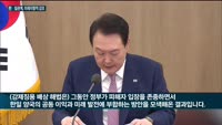 [전화연결] 지난해 1인당 국민총소득, 환율 상승에 7.7% 감소