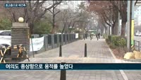 "63빌딩보다 높게"…초고층 재건축에 건설사 물밑작업 '시동'