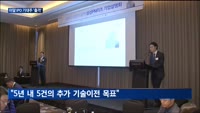 중소형주부터 공모리츠까지…IPO 기대주 '출격'