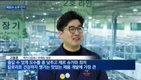 '독기' 빼는 소주…그래도 과음은 건강에 '독'