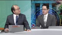 [백전무패] 정부, 두 달 연속 ‘경기 둔화’ 진단