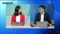 [대담출연] 미 상무부, 반도체법 가드레일 규정 발표