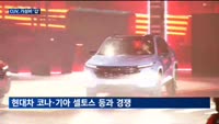 GM 쉐보레 '트랙스 크로스오버' 국내 출시…CUV 시장 커진다