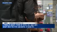 수제맥주 1호 상장사 '제주맥주'…적자 늪에서 탈출할까