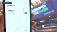 자본잠식·R&D 부진에 제약바이오업계, 구조조정 본격화