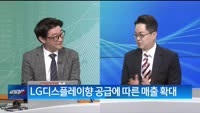 [탐방노트] AP위성,피엔에이치테크, 대우조선해양