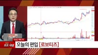 [특이점 종목] 로보티즈 (108490)
