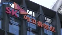 현장 파고든 'AI 기술'…건설업계도 AI로 효율 노린다