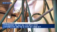 '귀한 인력' 외국인 모시기 나선 조선업계…식단·문화 케어한다