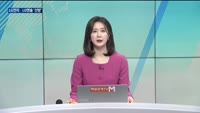[대담출연] 경상수지 적자…상품수지·서비스수지 부진