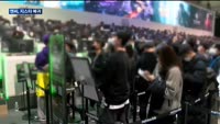 엔씨소프트, 지스타 8년만에 복귀…넷마블 등 신작 경쟁 탄력