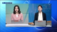 [대담출연] 미, 전기차 보조금 대상서 현대차·기아 모두 제외…IRA 전기차 보급 추가 대책도 공개
