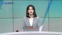 [대담출연] 국정현안 관계장관회의