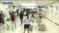 [특수식 사각지대] ① 성장 멈춘 12살 우주…"특수식 비싸 직접 갈아먹어요"