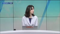 [대담출연] 4월 수출 부진…"중소기업, 올해 설비투자 최대 28% 세액공제"