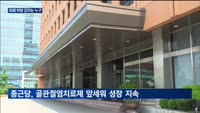 "외래 처방 강자 가린다"…한미약품 독주에 추격나선 종근당·대웅제약