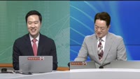 [최임화의 한발] DB하이텍
