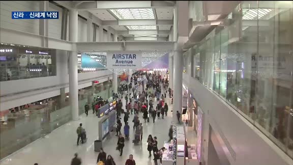 인천공항 출국장 면세 사업, 신라·신세계 웃었다