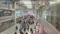 인천공항 출국장 면세 사업, 신라·신세계 웃었다