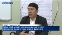 반도체 클러스터·규제 해제로 활기 찾는 경기 남부…봉담도 '상승기류' 포착