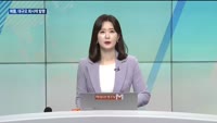 [대담출연] 취임 1주년 앞둔 '국무회의'…윤대통령 "한일, 가장 좋았던 시절 넘어 새로운 미래로"