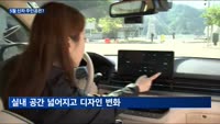 5월 신차 주인공은?…세단은 쏘나타·SUV는 렉스턴 뉴 아레나·쿨멘 출격