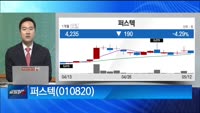 [최임화의 한발] 한화시스템