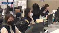 [특수식 사각지대] ③ 20세 넘으면 특수식 무상 지원 끊겨…"식품 아닌 의약품 인정해야"