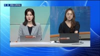 [대담출연] 정교해지는 글로벌 무역장벽…"대응전략 고도화돼야"