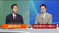 [최임화의 한발] 한화에어로스페이스