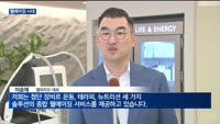 웰에이징 시대…초고령사회서 '건강하게 나이들기'