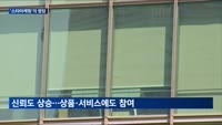 보험업계, 전문가 앞세운 '스타마케팅' 집중…"광고비용 전가 우려도"