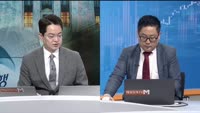 [애널리스트에게 듣는다] 6월 FOMC 방향성