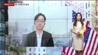 [뉴욕특파원]'디폴트 모면' 안도에 S&P500·나스닥 8월 이후 최고