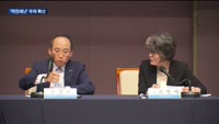 역전세난 우려에 정부 DSR 카드 만지작…"임차인 보호 강화돼야"