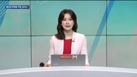 [대담출연] 윤 대통령 '국무회의'…"전 정부서 도덕적 해이·혈세 누수 만연, 투명성 강화해야"