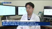 침묵의 '부갑상선기능항진증'…"합병증 발생 시 수술 필요해"