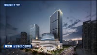 해외사업 '잭팟'…건설사 위기 딛고 '비상'