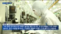 'ETF 100조' 시대…"반도체·2차전지 등 기술주 주도"