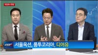 [최임화의 한발] 애니플러스