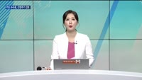 [대담출연] 추경호 "하반기 경제정책, 세부내용 보완해 다음주 발표"
