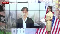 [뉴욕특파원]파월 "연속 금리인상 배제 안 해"…조비 에비에이션 40% 상승