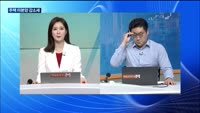 [대담출연] 5월 산업생산지수, 14개월만에 최대폭 증가