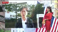 [뉴욕특파원]가격 내린 테슬라, 2분기 판매량 증가에 주가도 급등