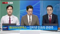 [최임화의 한발] 셀바스AI