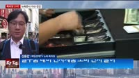 [특파원라이브]'검소한 소비 나서는' 미국 소비자…연준, 추가 긴축 놓고 의견 엇갈려